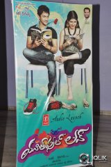 Youth Full Love Movie Audio Release